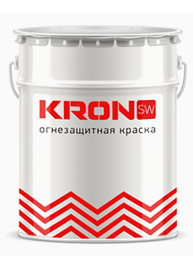 Огнезащитная краска для металлоконструкций KRON SW